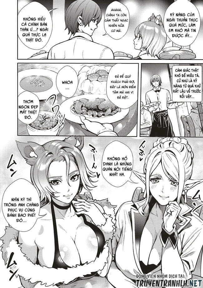 Isekai Saikyou No Daimaou, Tensei Shi Boukensha Ni Naru Chapter 7.1 - 10