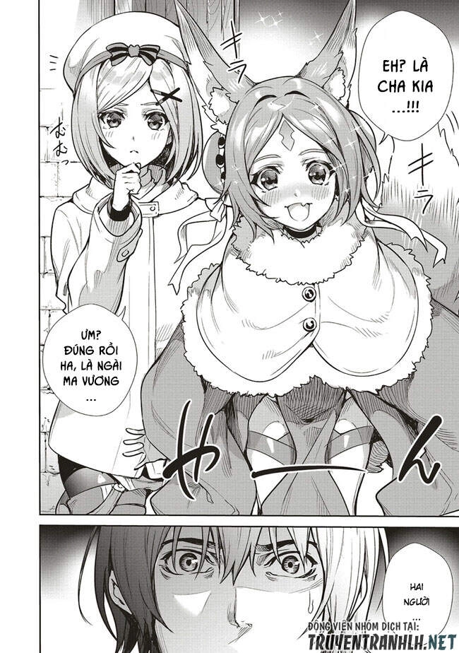 Isekai Saikyou No Daimaou, Tensei Shi Boukensha Ni Naru Chapter 7.1 - 14