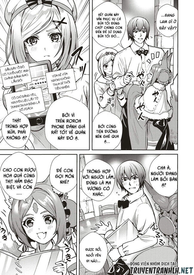 Isekai Saikyou No Daimaou, Tensei Shi Boukensha Ni Naru Chapter 7.1 - 15