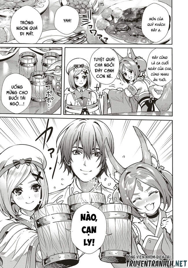 Isekai Saikyou No Daimaou, Tensei Shi Boukensha Ni Naru Chapter 7.2 - 3