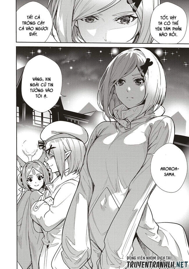 Isekai Saikyou No Daimaou, Tensei Shi Boukensha Ni Naru Chapter 7.2 - 18