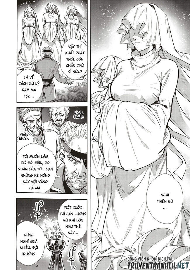 Isekai Saikyou No Daimaou, Tensei Shi Boukensha Ni Naru Chapter 8 - 4