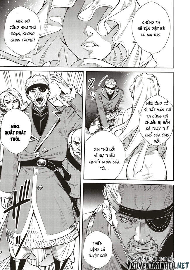 Isekai Saikyou No Daimaou, Tensei Shi Boukensha Ni Naru Chapter 8 - 5