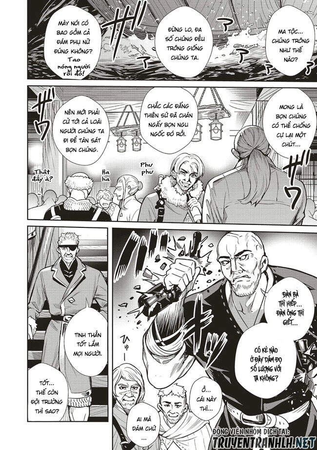 Isekai Saikyou No Daimaou, Tensei Shi Boukensha Ni Naru Chapter 8 - 6