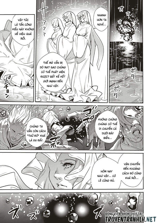 Isekai Saikyou No Daimaou, Tensei Shi Boukensha Ni Naru Chapter 8 - 11