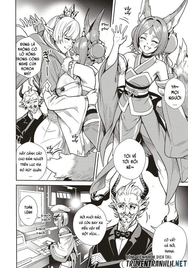 Isekai Saikyou No Daimaou, Tensei Shi Boukensha Ni Naru Chapter 8 - 12