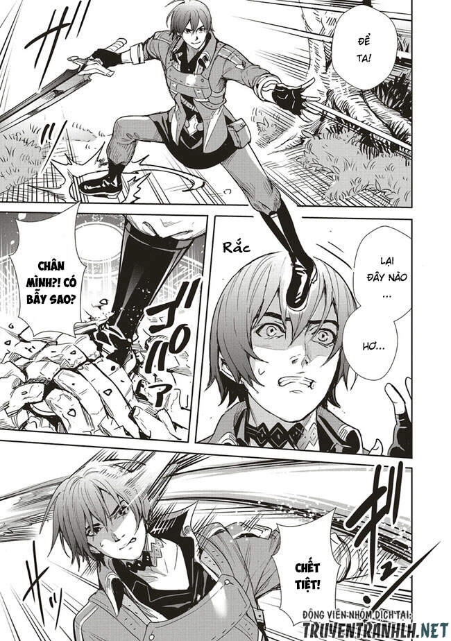 Isekai Saikyou No Daimaou, Tensei Shi Boukensha Ni Naru Chapter 8 - 17