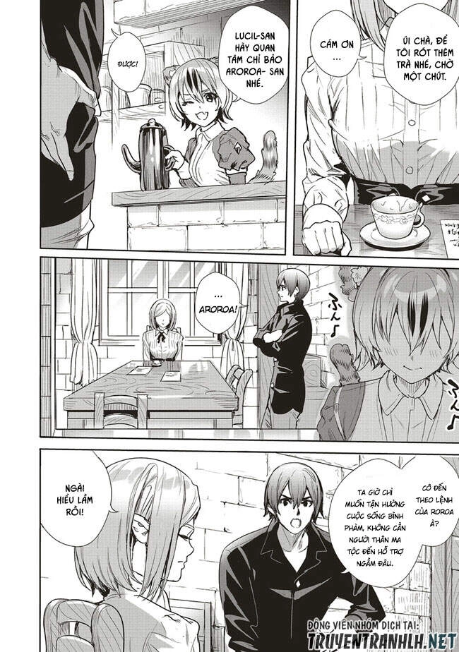 Isekai Saikyou No Daimaou, Tensei Shi Boukensha Ni Naru Chapter 8 - 26