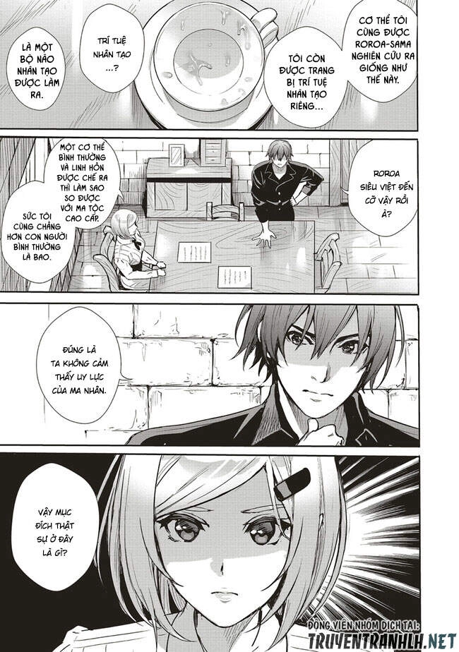 Isekai Saikyou No Daimaou, Tensei Shi Boukensha Ni Naru Chapter 8 - 27