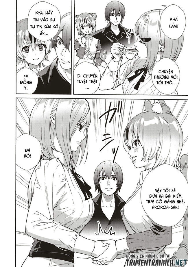 Isekai Saikyou No Daimaou, Tensei Shi Boukensha Ni Naru Chapter 8 - 32