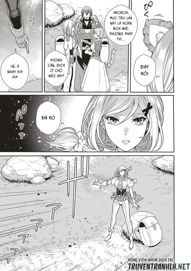 Isekai Saikyou No Daimaou, Tensei Shi Boukensha Ni Naru Chapter 9 - 19