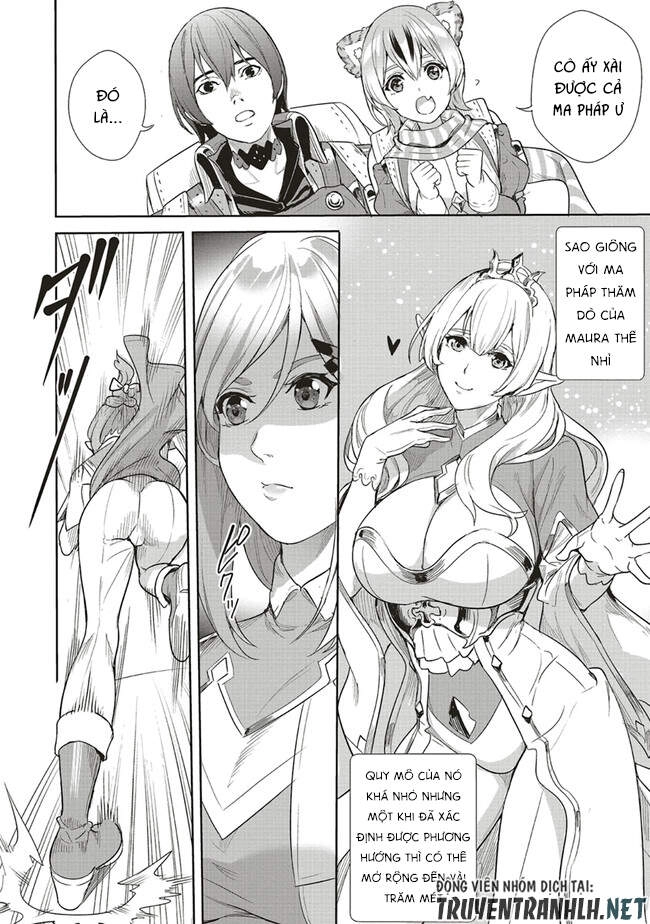 Isekai Saikyou No Daimaou, Tensei Shi Boukensha Ni Naru Chapter 9 - 20