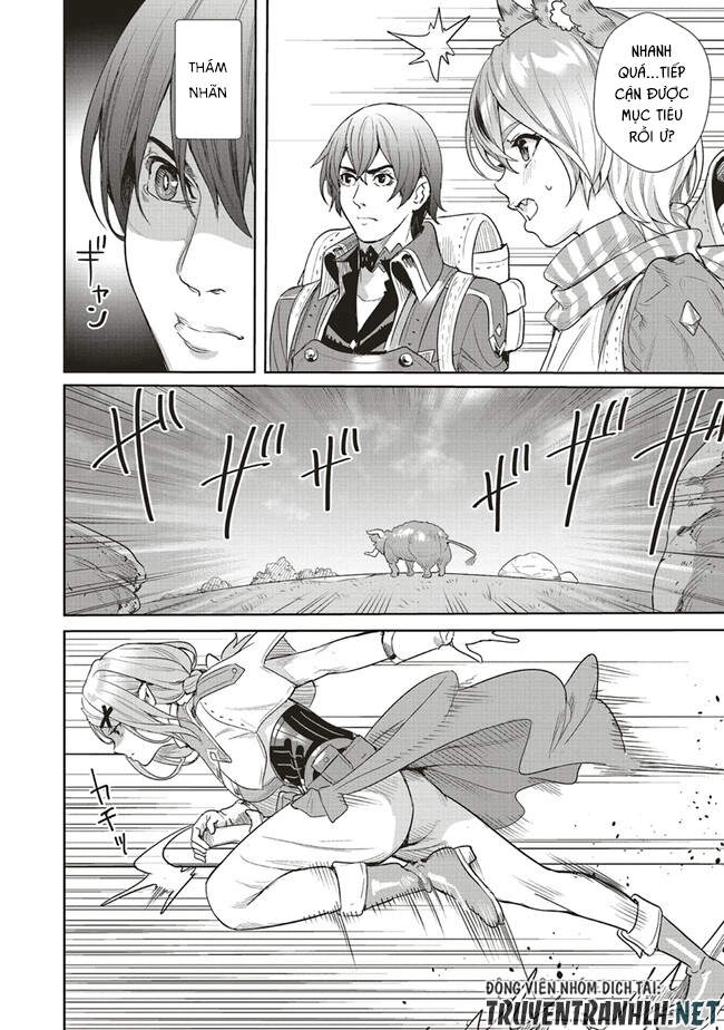 Isekai Saikyou No Daimaou, Tensei Shi Boukensha Ni Naru Chapter 9 - 21