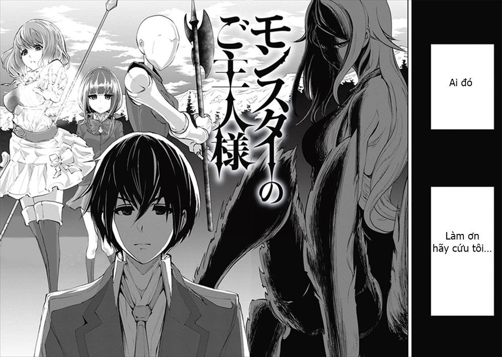 Monster No Goshujin-Sama Chapter 1 - 7