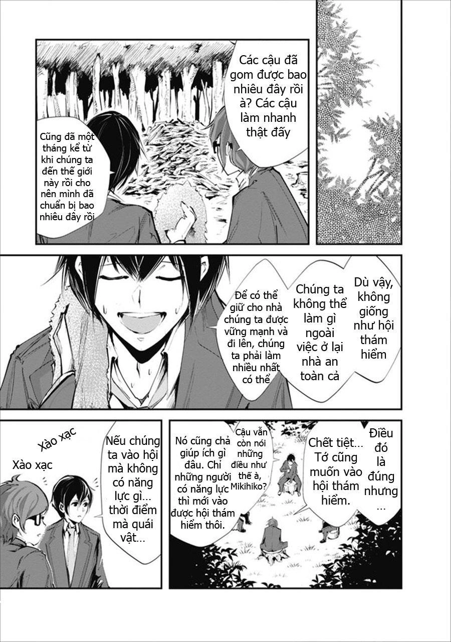 Monster No Goshujin-Sama Chapter 1 - 9