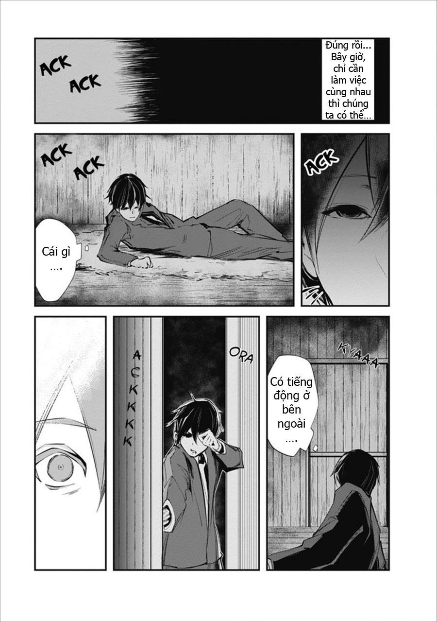 Monster No Goshujin-Sama Chapter 1 - 16