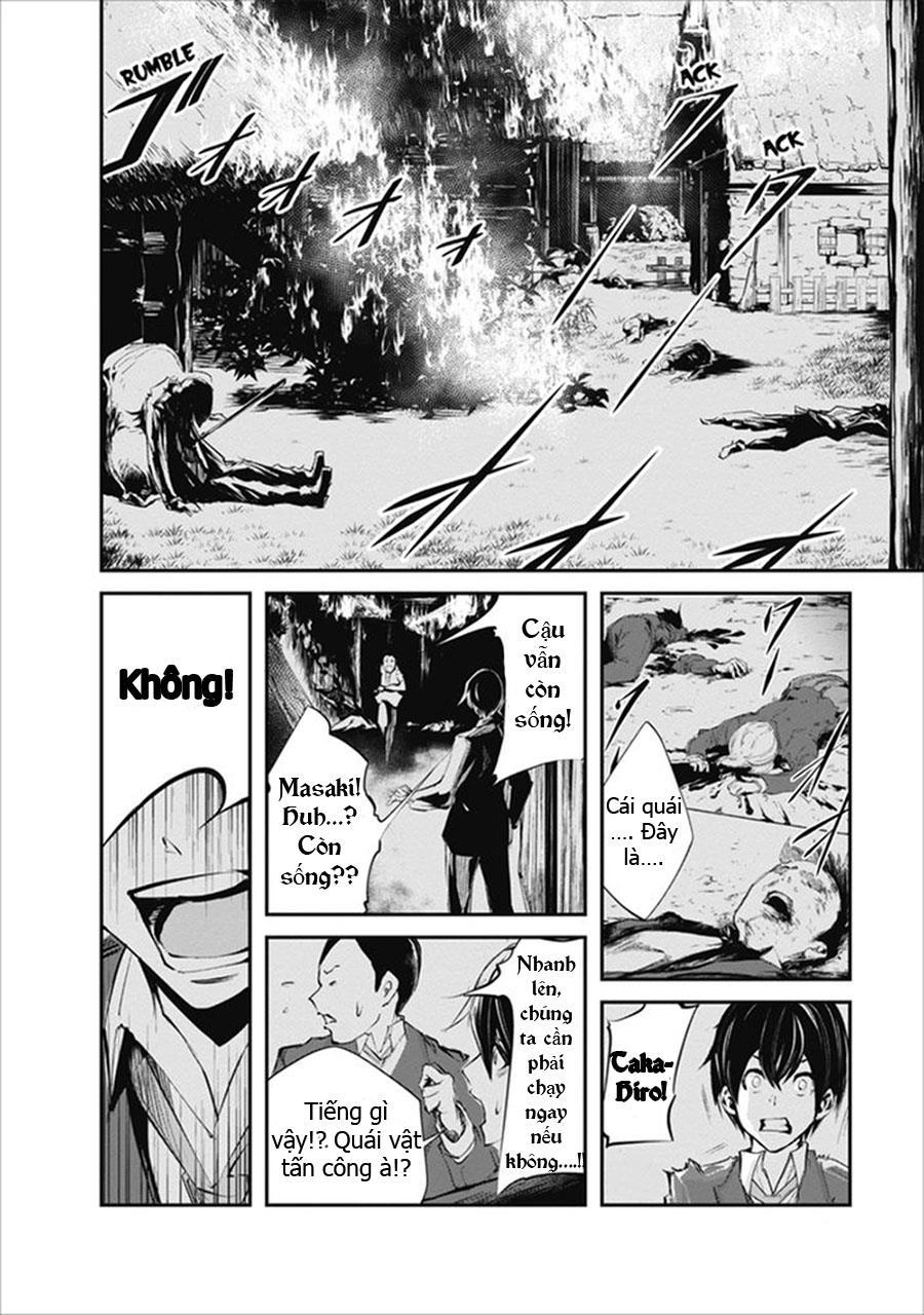 Monster No Goshujin-Sama Chapter 1 - 17