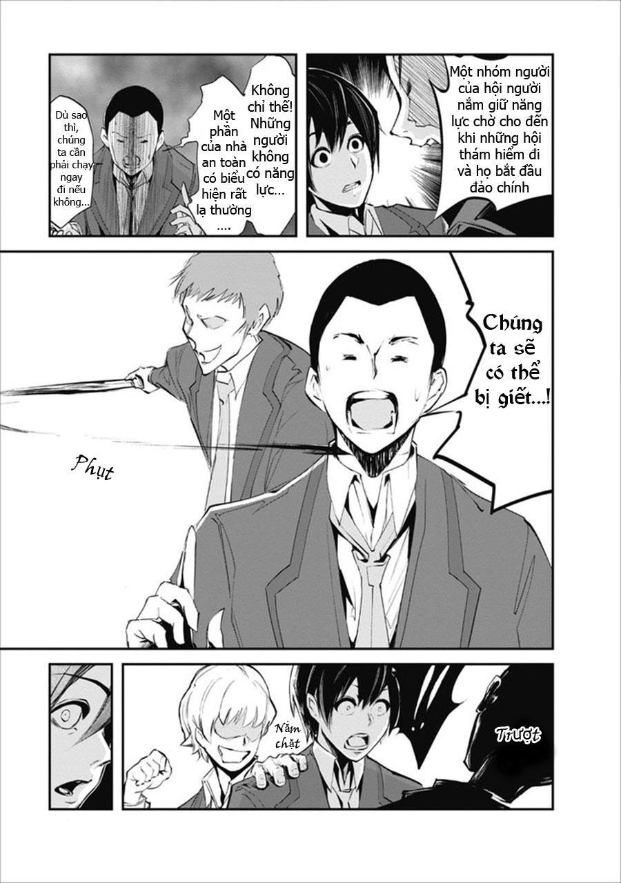 Monster No Goshujin-Sama Chapter 1 - 18