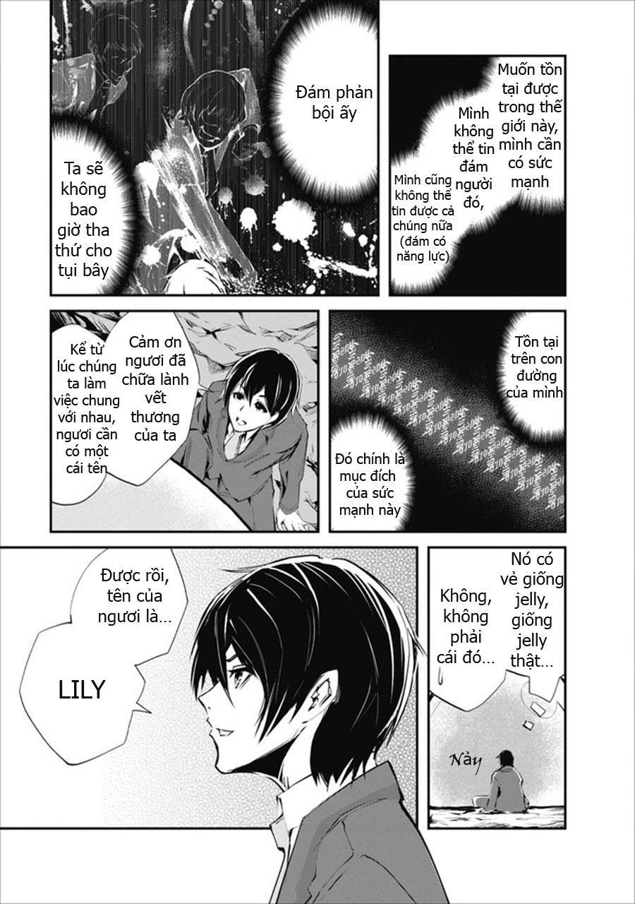 Monster No Goshujin-Sama Chapter 1 - 28