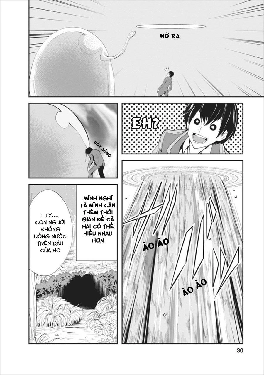 Monster No Goshujin-Sama Chapter 2 - 5