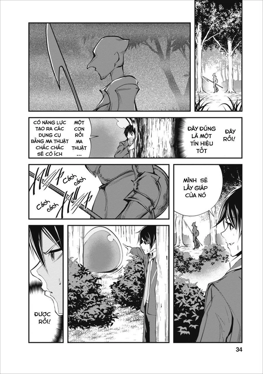 Monster No Goshujin-Sama Chapter 2 - 9