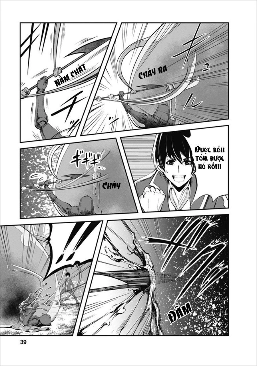 Monster No Goshujin-Sama Chapter 2 - 14