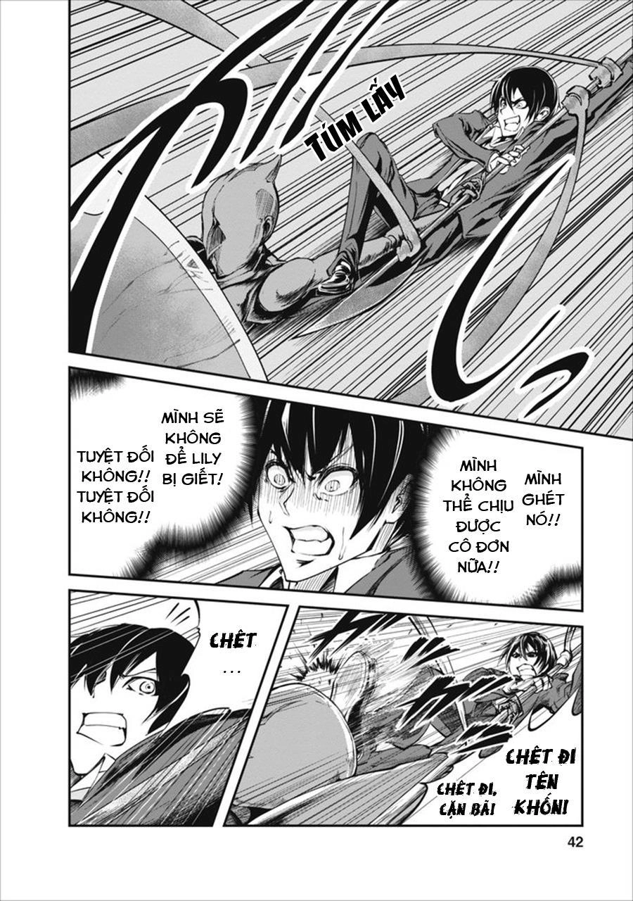 Monster No Goshujin-Sama Chapter 2 - 17