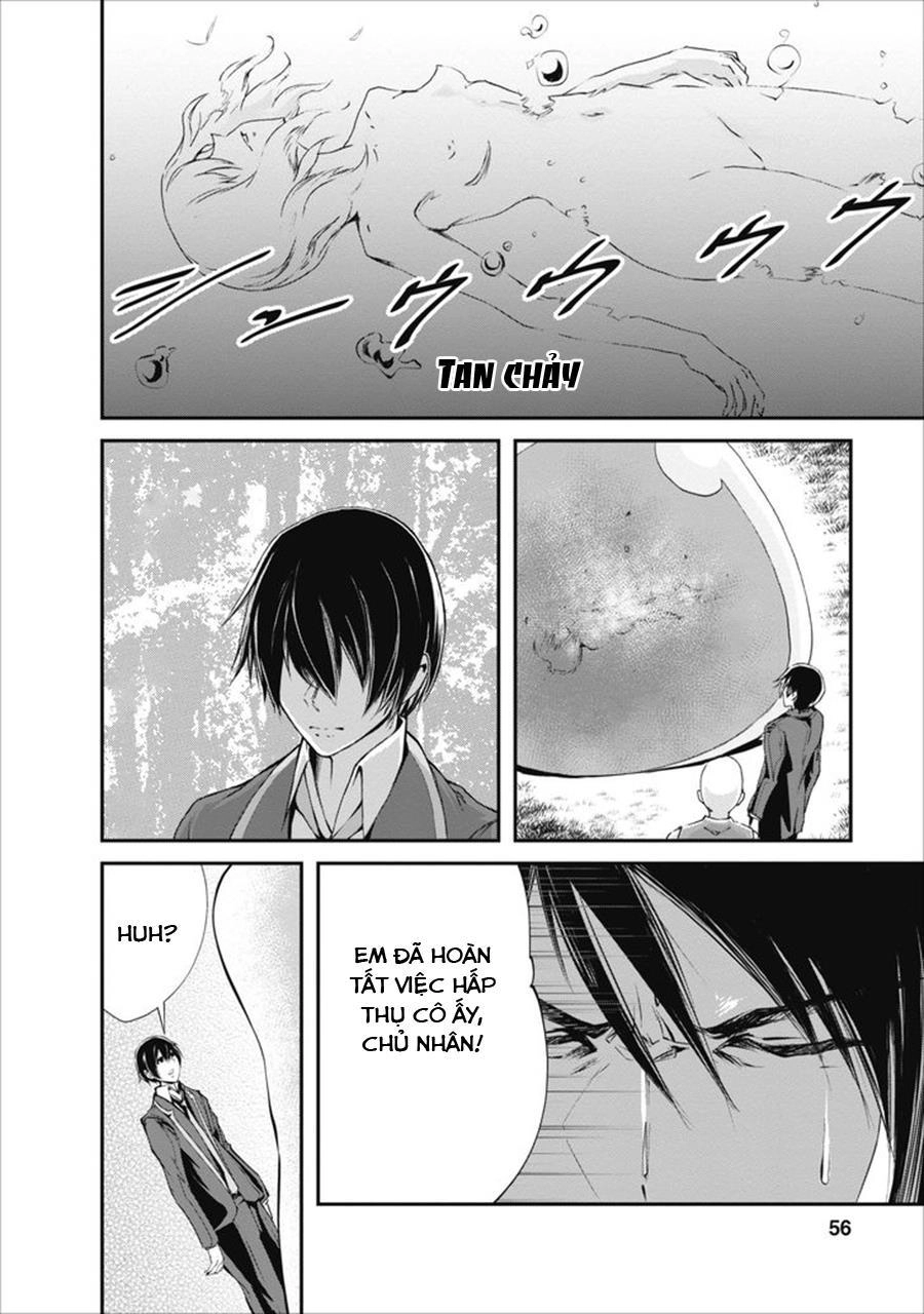 Monster No Goshujin-Sama Chapter 2 - 31