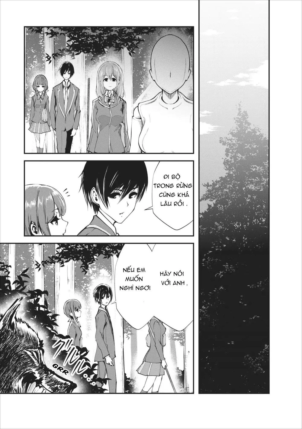 Monster No Goshujin-Sama Chapter 4 - 2