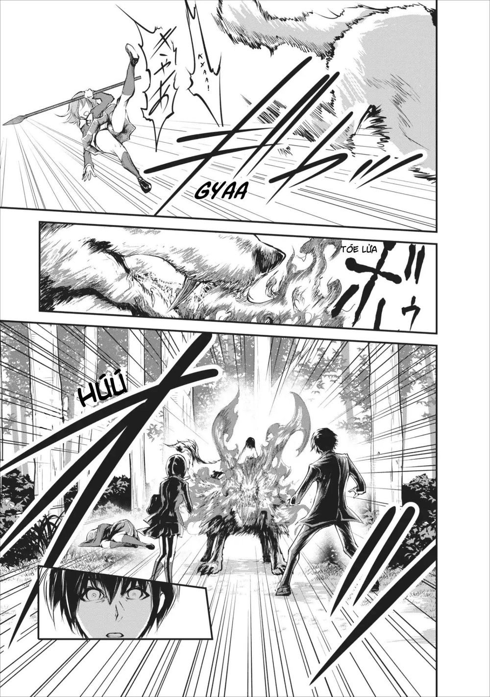 Monster No Goshujin-Sama Chapter 4 - 4