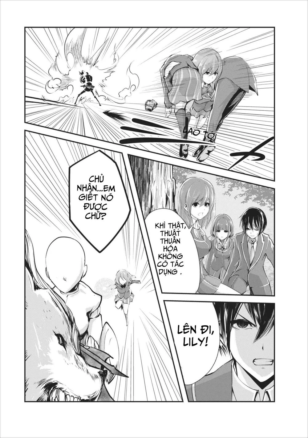 Monster No Goshujin-Sama Chapter 4 - 6