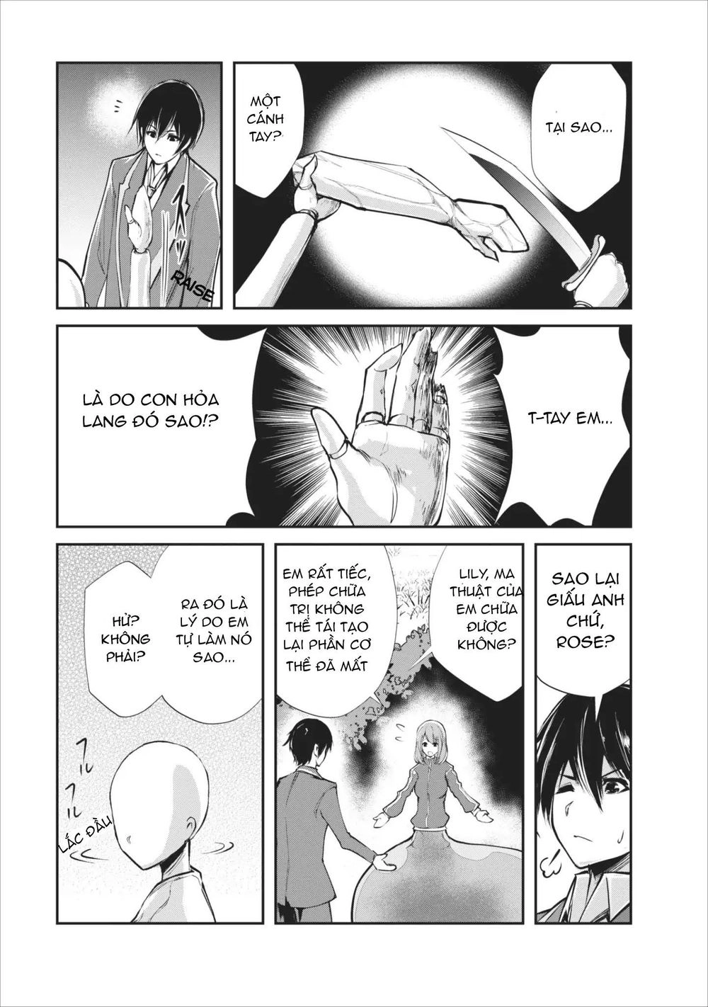 Monster No Goshujin-Sama Chapter 4 - 11