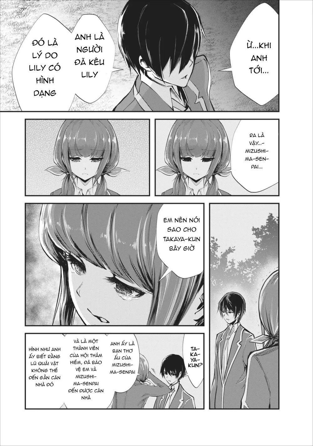 Monster No Goshujin-Sama Chapter 4 - 15