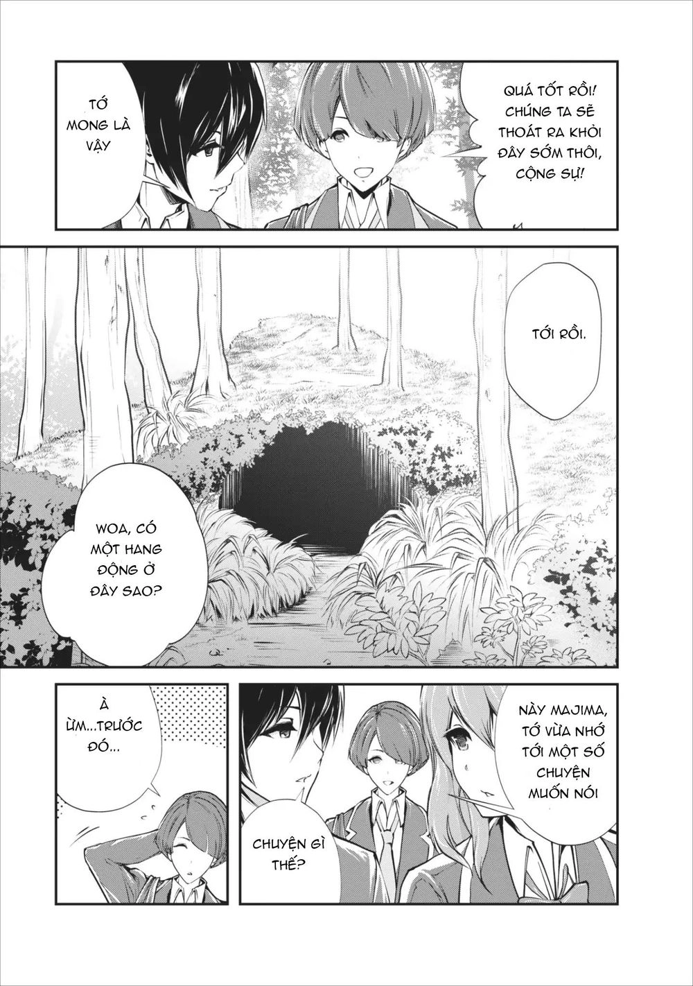 Monster No Goshujin-Sama Chapter 4 - 27