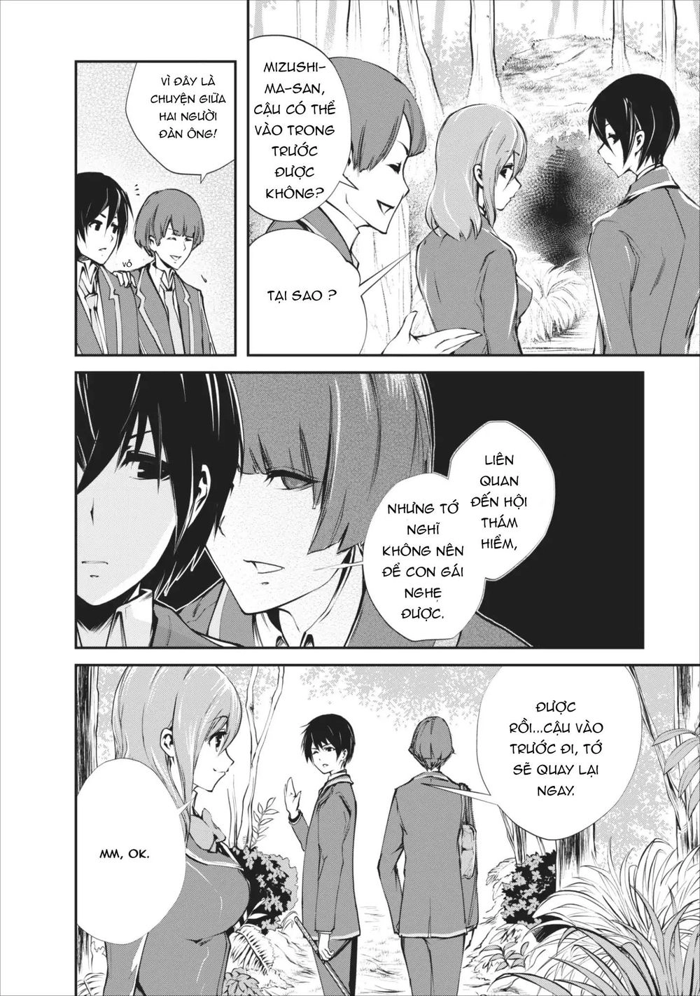 Monster No Goshujin-Sama Chapter 4 - 28