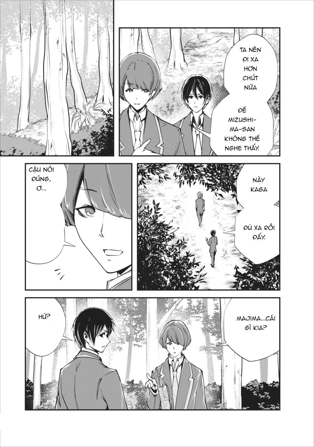 Monster No Goshujin-Sama Chapter 4 - 29