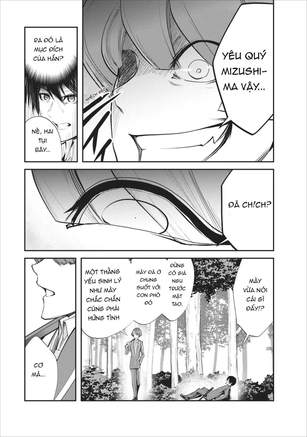 Monster No Goshujin-Sama Chapter 4 - 33