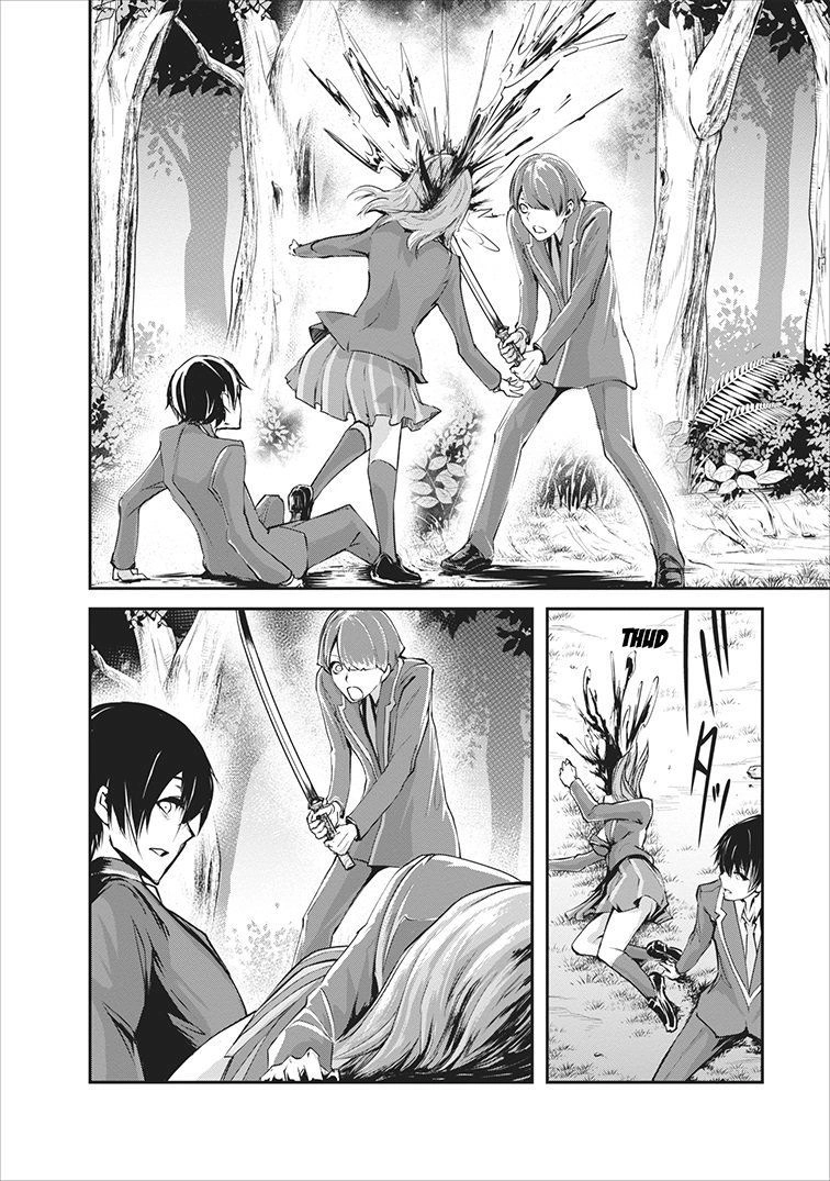 Monster No Goshujin-Sama Chapter 5 - 3