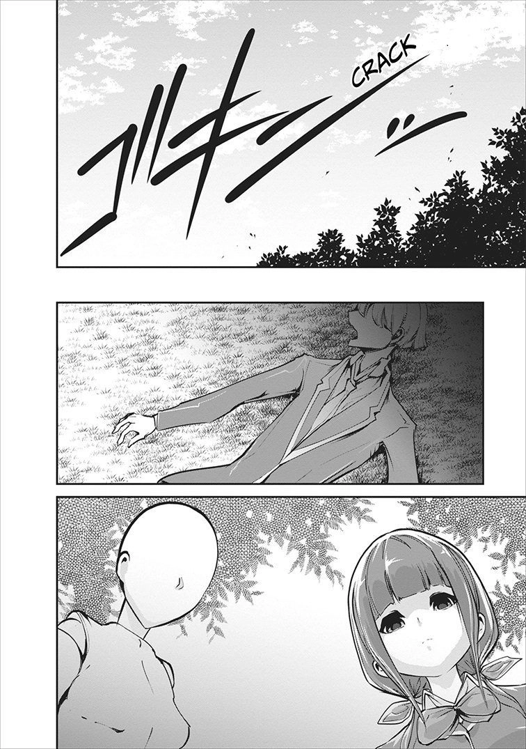 Monster No Goshujin-Sama Chapter 5 - 9