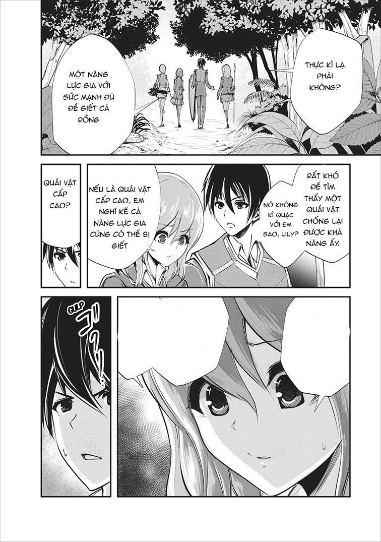 Monster No Goshujin-Sama Chapter 5 - 23