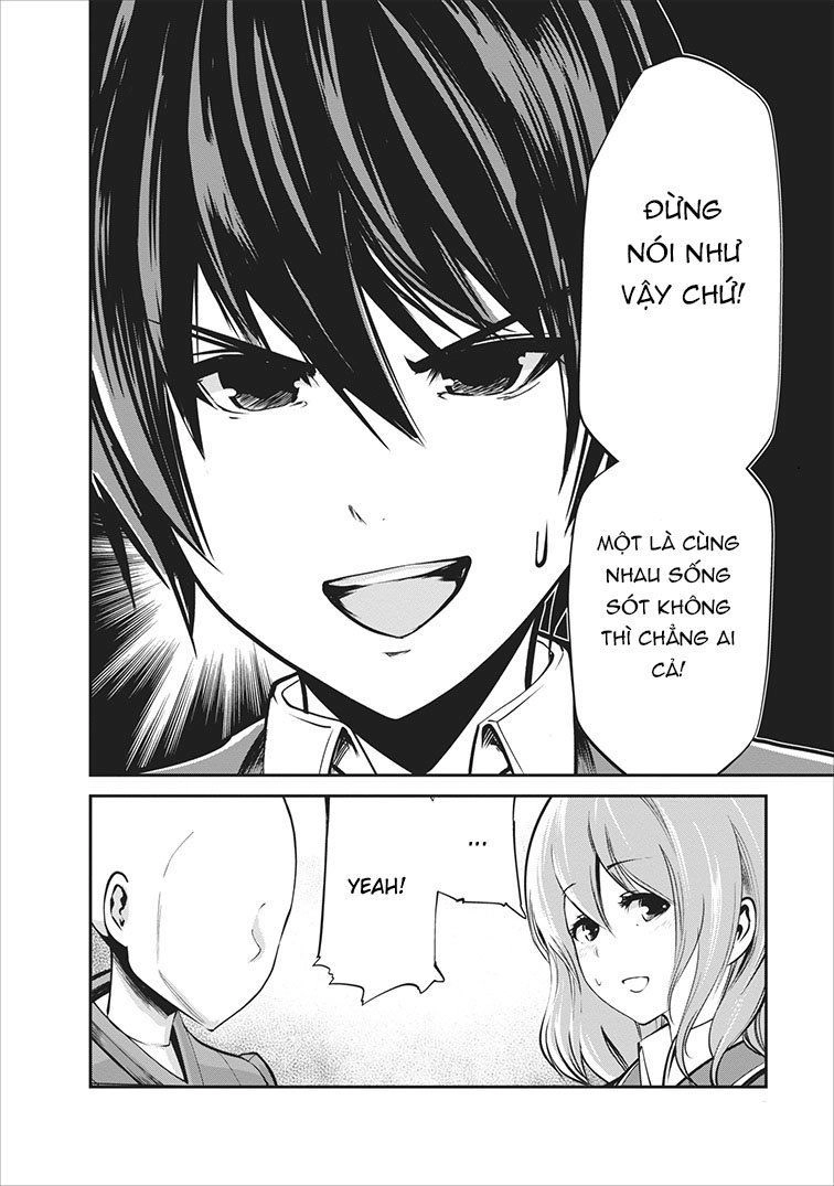 Monster No Goshujin-Sama Chapter 5 - 27