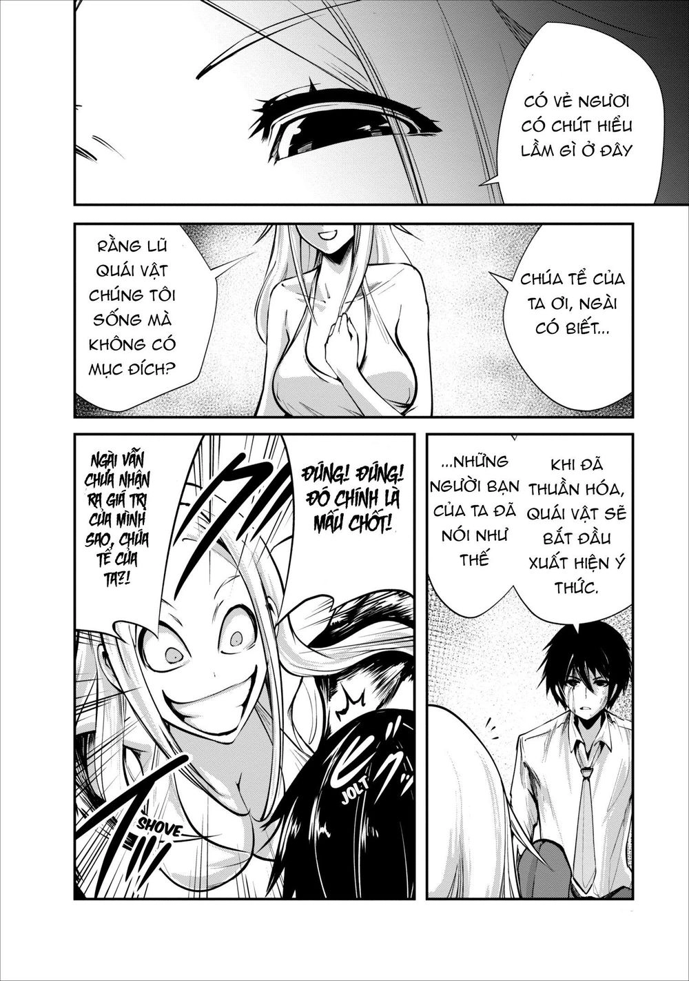 Monster No Goshujin-Sama Chapter 6 - 16