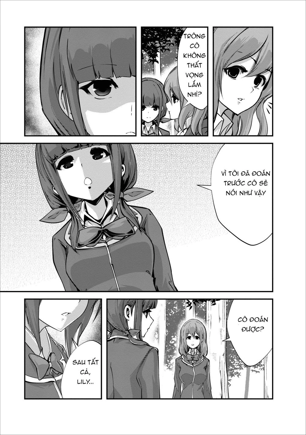 Monster No Goshujin-Sama Chapter 6 - 25