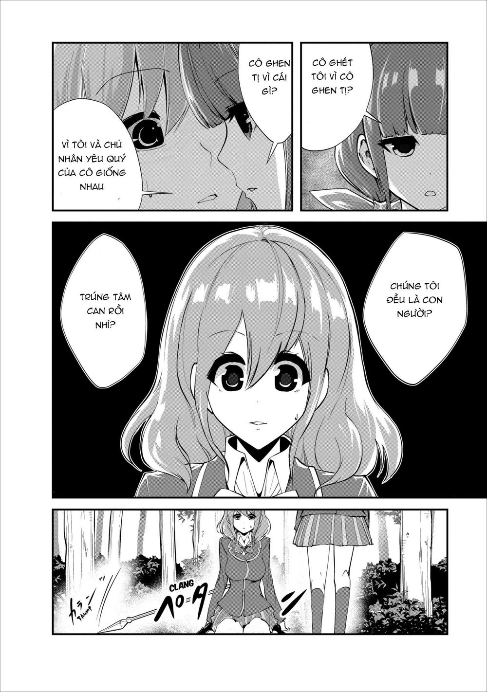 Monster No Goshujin-Sama Chapter 6 - 28