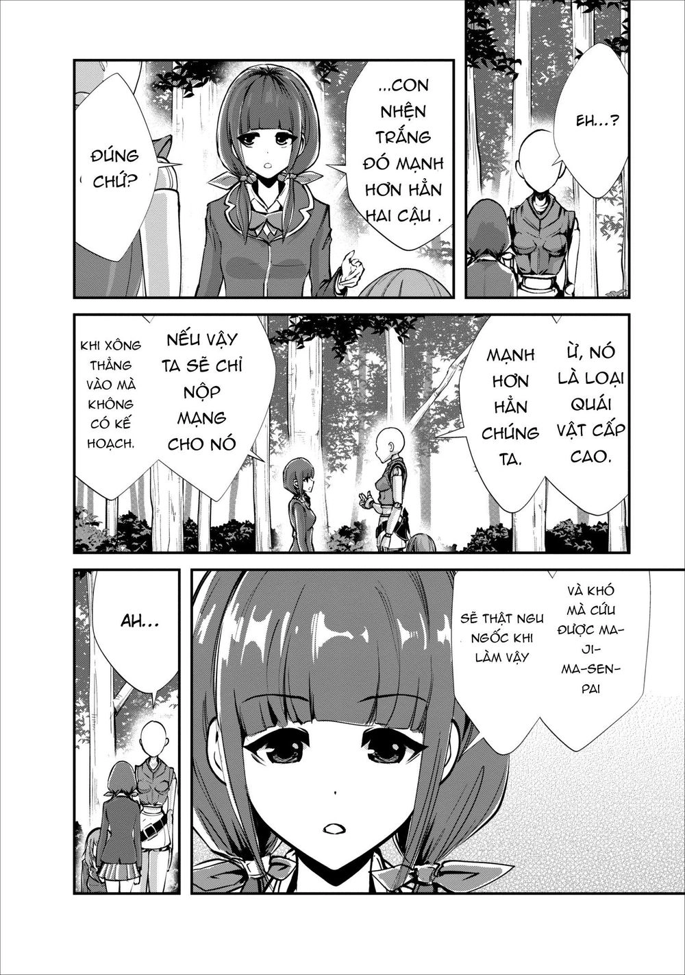 Monster No Goshujin-Sama Chapter 6 - 30