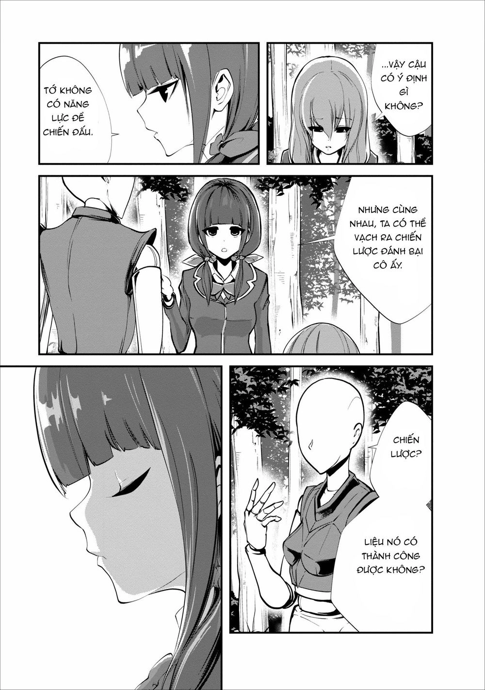 Monster No Goshujin-Sama Chapter 6 - 31