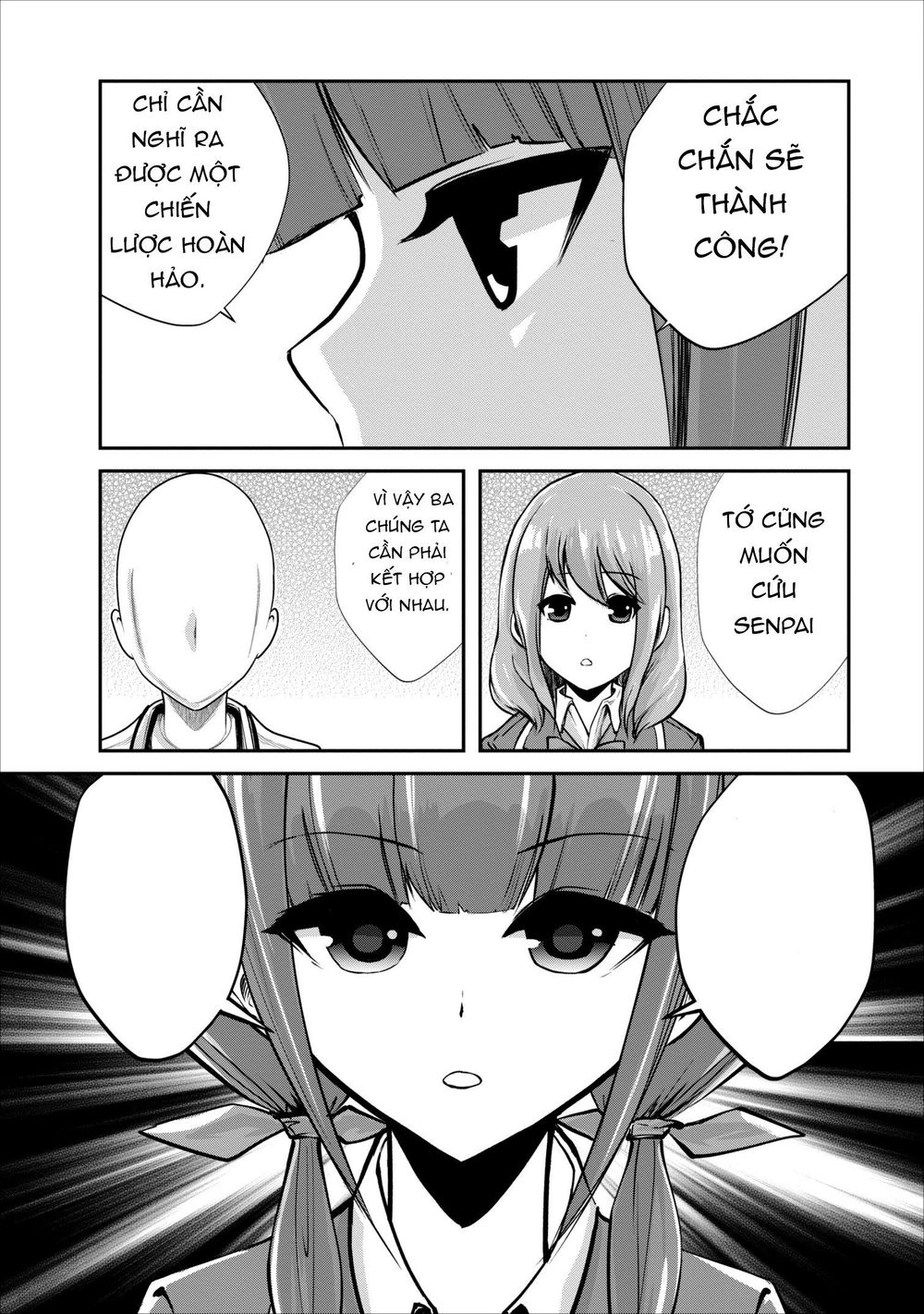 Monster No Goshujin-Sama Chapter 6 - 32