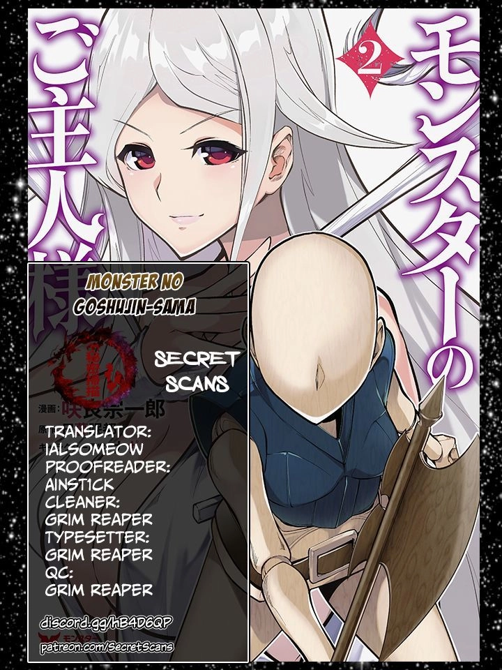 Monster No Goshujin-Sama Chapter 7 - 2