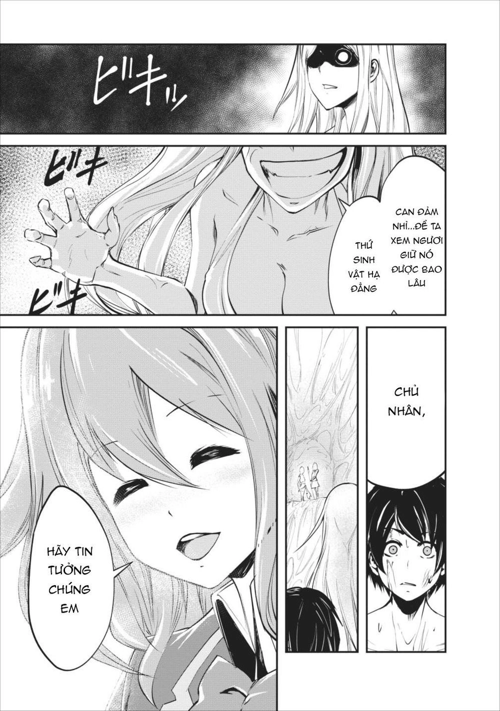 Monster No Goshujin-Sama Chapter 7 - 7