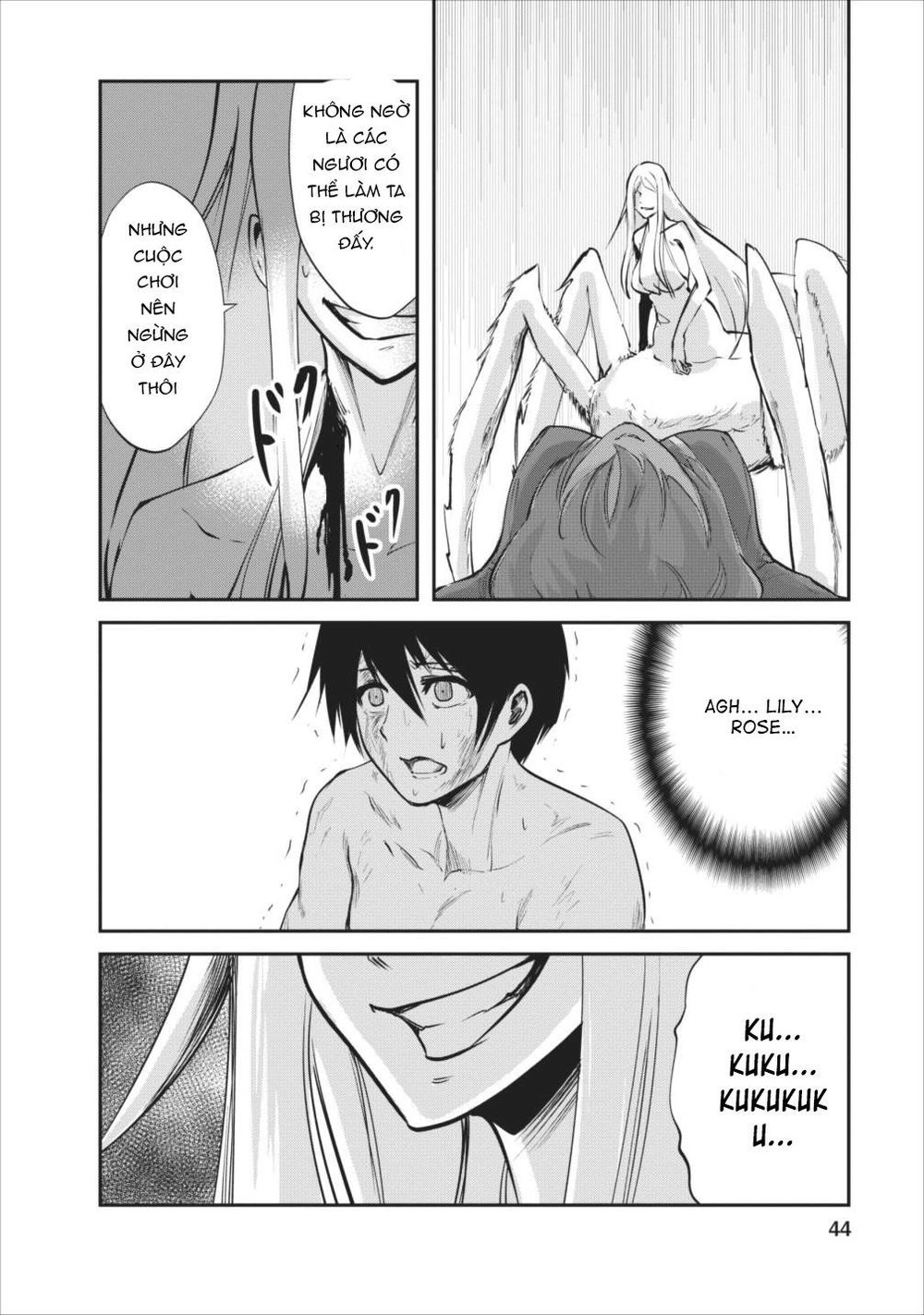 Monster No Goshujin-Sama Chapter 7 - 16